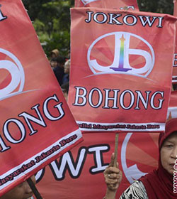 Website Jokowi untuk kampanye negatif pilpres